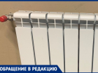 Дети болеют: в Волжском до сих пор не дали отопление в некоторых домах