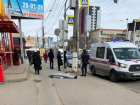 Средь бела дня в центре Волгограда нашли труп женщины