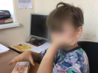 6-летний мальчик взял 275 тысяч рублей и сбежал из дома в Волгограде