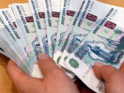 Пять миллионов из горбюджета Волжского подарили общественникам
