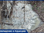 В Волжском канализация тоннами сливается в водоем, ведущий к Волге
