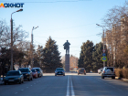 Осторожнее на дороге: жителей Волжского предупредили об осложнении обстановки