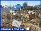 "Контейнеры меняют, а рядом горы мусора",-волжанка