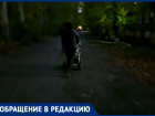 На целой улице нет освещения: волжанам приходится в потемках искать дорогу
