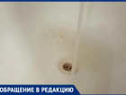 Вместо холодной воды — ржавая с песком: волжанка рассказала о коммунальной аварии