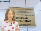 Почему волжские женщины боятся брать мужей на партнерские роды? Чья психика важнее