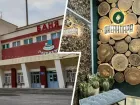 Волжане нашли замену закрытой городской бане