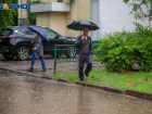 Аномальная жара, ливни и шквалистый ветер ожидают жителей Волгоградской области