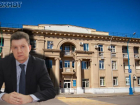 Вице-мэра Волжского Виктора Сухорукова задержали после обыска в городской администрации