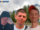 Трое пропавших за три дня: в Волжском волонтеры ищут мужчин, двое из которых исчезли в один день