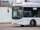 В Волжском уменьшают количество рейсовых автобусов из-за нехватки водителей