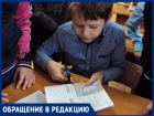 "Прокуратура ведет проверку, но директора школы уже сняли", - волжанка
