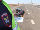 В Волжском продолжаются мероприятия по контролю за безопасностью детей на дорогах