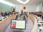В Волгограде обсудили ход работ по подготовке к ЧМ-2018