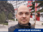 Доктор экономических наук высказал свое мнение о состоянии волжской больницы имени Фишера