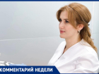 Волжский гинеколог предупредила об опасности самолечения мастита