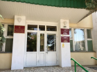 В Ленинском районе сотрудницу органов опеки уволили за видимость работы