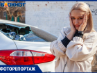 Автомобильный «маньяк» завелся в Волжском: фоторепортаж