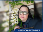 Стать опекуном в Волжском: какие документы у вас спросят