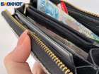 Средняя зарплата в Волгоградской области достигла 76,5 тысячи рублей