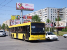 44 дополнительные остановки решили оборудовать в Волжском 