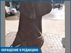 У собаки – поводыря  вандалы украли трость,- волжанка