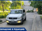Жители Волжского требуют закрыть объезд через двор после начала ремонта теплосетей