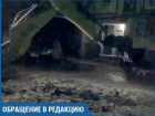 Коммунальщики среди ночи "долбили" лед во дворе, - волжанин