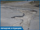 На старый асфальт накладывают новый, - волжанин