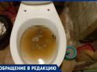 «Живем как в аду»: волжанка пожаловалась на коммунальный кошмар в общежитии на Молодежной, 42