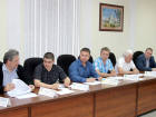 Администрация Волжского предоставила отчёт об исполнении бюджета