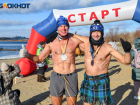 Жители Волжского массово обольются холодной водой