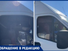 Показывала факи и ударила дверью: в Волжском случился скандал в маршрутке