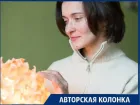 Весенняя перезагрузка. Руководитель женского клуба из Волжского раскрыла секреты встречи сезона