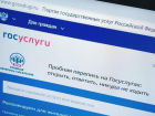 Перепись без стука: в Волжском стартует цифровой формат подсчета населения