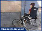 За инициативу волжанина оборудовать подъезд для инвалидной коляски, ему пригрозили штрафом
