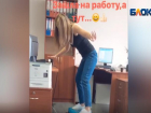 Волжанка сняла на видео летние офисные игры