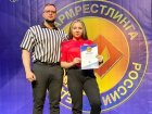 Спортсменка из Волжского стала призером на Первенстве России