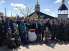 В Волжском провели церемонию приуроченную к аварии на Чернобльской АЭС