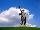 Волжане проголосовали за Родину-мать - памятник в списке фаворитов на размещение на новых купюрах
