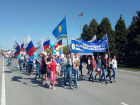 Появились первые фото с первомайской демонстрации в Волжском