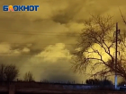 «Как в Чернобыле после трагедии»: оранжевое ночное небо в смоге сняли на видео в Волжском