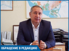 Бывшие коллеги экс-чиновника Феликса Макаровского рассказали о прессинге с его стороны