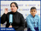 «Мужчина ударил моего сына по голове и щеке», - волжанка
