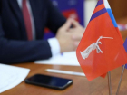 Бесплатная юридическая помощь для волжан