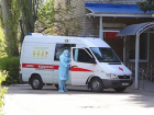 За сутки в Волжском зафиксировали 8 случаев заболевания COVID-19