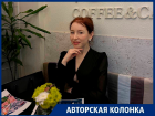«Высока вероятность применения ядерного оружия»: ведический астролог рассказала, что ждет волжан в августе