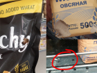 Волжанка обнаружила поселение мышей в магазине "Перекресток"
