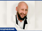 Главный морж Волжского празднует свой День рождения!