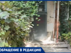 «А где ремонт?» волжанин пожаловался на состояние подъездов дома на Космонавтов